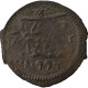 Monnaie, Turquie, Suleyman II, Mangir, AH 1099 (1687), Constantinople, TB+ - Turkey