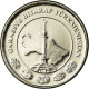 Monnaie, Turkmanistan, Tenge, 2009, SUP, Nickel Plated Steel, KM:95 - Turkmenistan