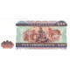 Billet, Myanmar, 500 Kyats, Undated (2004), KM:79, NEUF - Myanmar