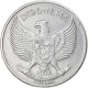 Monnaie, Indonésie, 25 Sen, 1955, TTB+, Aluminium, KM:11 - Indonesia