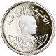 Monnaie, Maroc, Hassan II, 20 Dirhams, 1970, Proof, FDC, Argent, KM:Manque - Maroc