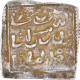 Monnaie, Almohad Caliphate, Millares, 1162-1269, Christian Imitation, TTB - Islamitisch