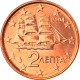 Grèce, 2 Euro Cent, 2004, Athènes, FDC, Copper Plated Steel, KM:182 - Greece