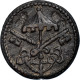 Vatican, Jeton, Sede Apostolica Vacante, 1605, Rare, TTB+, Bronze - Andere & Zonder Classificatie