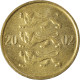 Monnaie, Estonie, 10 Senti, 2002 - Estonie