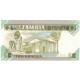 Billet, Zambie, 2 Kwacha, KM:24c, SPL+ - Zambie