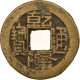 Monnaie, Chine, EMPIRE, Chien-Lung, Cash, 1736-1795, Kungpu, TB+, Cast Brass Or - China