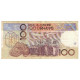 Billet, Maroc, 100 Dirhams, 1987, 1987-07-14, KM:65b, TTB+ - Morocco