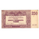Billet, Russie, 250 Rubles, 1920, KM:S433b, SPL - Russland
