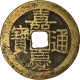 Monnaie, Chine, EMPIRE, Chia-ch'ing, Cash, 1796-1820, Y, TB+, Cast Brass - Chine