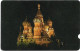 Russia - GPT Plessey Demo - St. Basil's Cathedral - 2EXHD000125, Used - Russie
