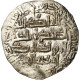 Monnaie, Umayyads Of Spain, Abd Al-Rahman II, Dirham, AH 223 (837/838) - Islamic