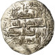 Monnaie, Umayyads Of Spain, Abd Al-Rahman II, Dirham, AH 223 (837/838) - Islamitisch