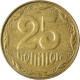 Monnaie, Ukraine, 25 Kopiyok, 2013 - Ukraine