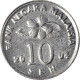 Monnaie, Malaysie, 10 Sen, 2004 - Malaysie