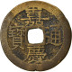 Monnaie, Chine, EMPIRE, Chia-ch'ing, Cash, 1796-1820, Kuelin, TB+, Cast Brass - China