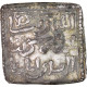 Monnaie, Almohad Caliphate, Millares, 1162-1269, Christian Imitation, TB+ - Islamiche