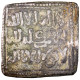 Monnaie, Almohad Caliphate, Millares, 1162-1269, Christian Imitation, TB+ - Islamiques