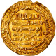 Monnaie, Abbasid Caliphate, Al-Muttaqi, Dinar, AH 331 (942/943), Madinat - Islamic