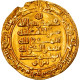 Monnaie, Abbasid Caliphate, Al-Muttaqi, Dinar, AH 331 (942/943), Madinat - Islamiche