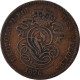 Monnaie, Belgique, 2 Centimes, 1870 - 2 Cents