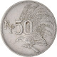 Monnaie, Indonésie, 50 Rupiah, 1971 - Indonesië