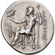 Monnaie, Ionie, Érythrées, Drachme, 290-275 BC, TTB, Argent, Price:1894var - Grecques