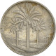 Monnaie, Iraq, 50 Fils, 1982 - Irak