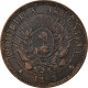 Monnaie, Argentine, 2 Centavos, 1893, TB+, Bronze, KM:33 - Argentine