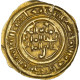 Monnaie, Najjahid, Jayyash B. Al-Mu'ayyad, Dinar, AH 465 (1073/74), Zabid, TTB - Islamic
