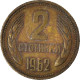 Monnaie, Bulgarie, 2 Stotinki, 1962 - Bulgarije