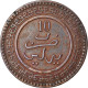 Monnaie, Maroc, 'Abd Al-Aziz, 10 Mazunas, 1902, TTB, Bronze, KM:17.1 - Maroc