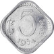 Monnaie, République D'Inde, 5 Paise, 1974 - Inde