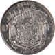 Monnaie, Belgique, 10 Francs, 10 Frank, 1978 - 10 Francs