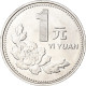 Monnaie, République Populaire De Chine, Yuan, 1997, TTB+, Nickel Plaqué Acier - Chine