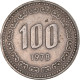 Monnaie, Corée Du Sud, 100 Won, 1978 - Korea, South
