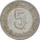 Monnaie, Algérie, 5 Centimes - Algérie