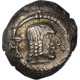 Monnaie, Arabia Felix, Himyarites, Tha'rān Ya'ūb Yuhan'im, Quinaire, 175-215 - Grecques