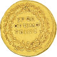 Monnaie, Trajan, Aureus, 107 AD, Rome, Rare, TTB+, Or, Calicó:1088, RIC:150 - La Dinastia Antonina (96 / 192)