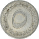 Monnaie, Algérie, 5 Centimes, 1973 - Algérie