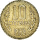 Monnaie, Bulgarie, 1962 - Bulgaria