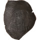 Monnaie, Latin Rulers Of Constantinople, Aspron Trachy, 1204-1261, B+, Billon - Byzantines