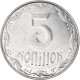 Monnaie, Ukraine, 5 Kopiyok, 2010 - Oekraïne