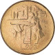 Monnaie, Saint Marin , 200 Lire, 1982, Rome, SPL, Bronze-Aluminium, KM:138 - San Marino