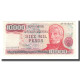 Billet, Argentine, 10,000 Pesos, Undated (1976-83), KM:306b, NEUF - Argentine