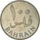 Monnaie, Bahrain, 100 Fils, 1965/AH1385, TTB, Cupro-nickel, KM:6 - Bahreïn