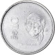 Monnaie, Mexique, 10 Pesos, 1986 - Mexico