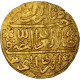 Monnaie, Turquie, Sulayman I Qanuni, Sultani, AH 926 / 1520-1, Qaratova, TTB, Or - Turkey