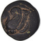 Monnaie, Troade, Bronze Æ, 400-310 BC, Skepsis, TTB, Bronze, SNG-Cop:477 - Grecques