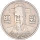 Monnaie, Corée Du Sud, 100 Won, 1975 - Korea, South